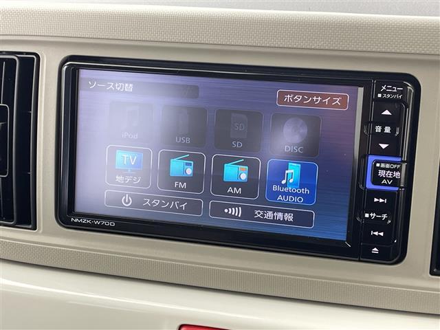 ミラトコット Ｇ　リミテッド　ＳＡＩＩＩ　純正ナビ　全周囲カメラ　フルセグＴＶ　ＥＴＣ　ドラレコ　シートヒーター　衝突被害軽減ブレーキ　クリアランスソナー　ＬＥＤヘッドライト　オートマチックハイビーム　プッシュスタートボタン　禁煙車（5枚目）