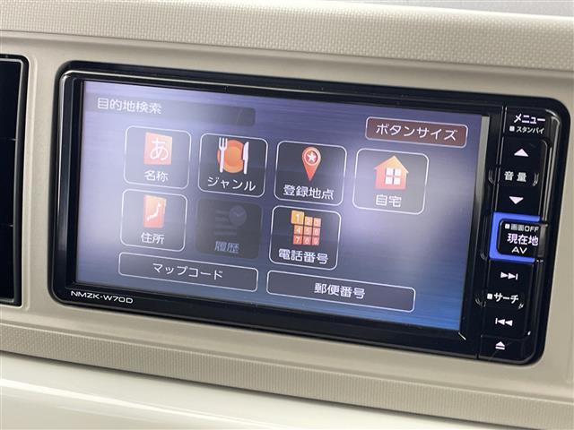 ミラトコット Ｇ　リミテッド　ＳＡＩＩＩ　純正ナビ　全周囲カメラ　フルセグＴＶ　ＥＴＣ　ドラレコ　シートヒーター　衝突被害軽減ブレーキ　クリアランスソナー　ＬＥＤヘッドライト　オートマチックハイビーム　プッシュスタートボタン　禁煙車（6枚目）