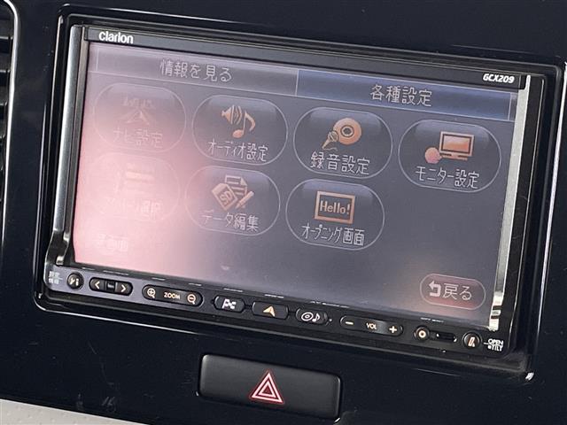 �S���[�Ԃ��\�ł��I�S���W�J�̃K���o�[�l�b�g���[�N�ŁA�k�C�����牫��܂łǂ��ł����[�ԉ\���ł��I�ڍׂ͂��C�y�ɂ��₢���킹���������I���ԗ��^���������܂��B