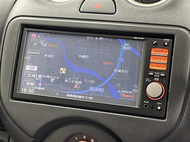 マーチ １２Ｘ　３０ｔｈハピネス　純正ナビ　前後ドライブレコーダー　プッシュスタートボタン　スマートキー　急発進防止装置　アイドリングストップ　電動格納ミラー　純正フロアマット　エアコン　取扱説明書　保証書　横滑り防止装置　禁煙車（3枚目）