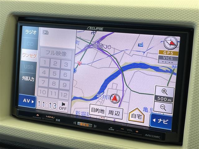 ������тm���C�P���̃K���o�[�����炱���ł��鍂������I���Q�O�Q�O�N�P���@�i���j���{�\����������������ׁi�������ÎԔ���s��̑�蔃����Ǝ҂�ΏۂƂ����u���Î����Ԕ���䐔�m���D�P�����v���j