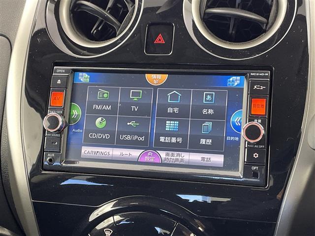 �K���o�[�O���[�v�ł͎�v���[�J�[�A��v�Ԏ������舵�����Ă���܂��B�S����S�U�O�X�܂̍݌ɂ̒����炨�q�l�Ƀs�b�^���̈�������Ă��܂��B