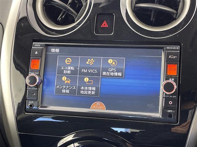 �K���X�R�[�e�B���O�A�i�r�Q�[�V�����A�d�s�b�ȂǁA���̑��̃p�[�c�̎��t�������ς���̂����k�������Ă���܂��I�I�N���}�̂��Ɖ��ł����C�����������I