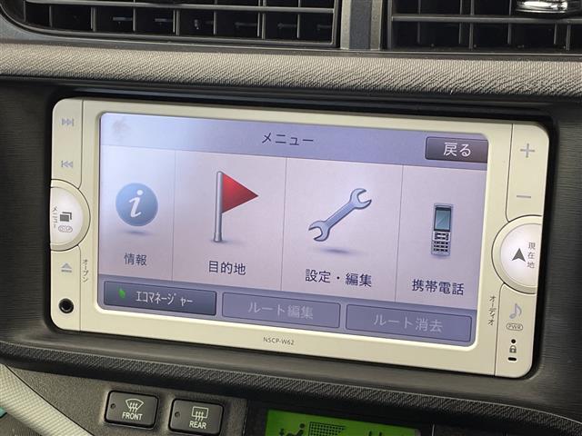 �K���o�[�O���[�v�ł͎�v���[�J�[�A��v�Ԏ������舵�����Ă���܂��B�S����S�U�O�X�܂̍݌ɂ̒����炨�q�l�Ƀs�b�^���̈�������Ă��܂��B