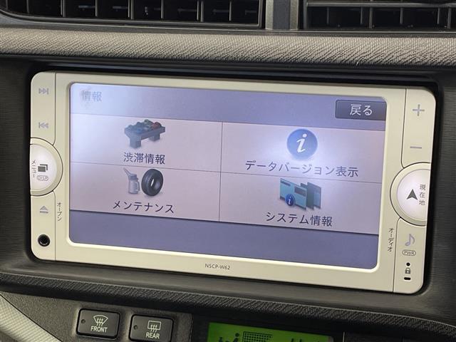 ���S�̑S�ԕۏؕt���I�i�������ۏ؁A���Y�Ԃ͔[�Ԍ�R�����A�A���Ԃ͔[�Ԍ�P�����̕ۏ؊��ԂƂȂ�܂��j�B���̑������ۏ؁i�L���j�����p�ӂ��Ă���܂��I�������ۏ؂�t�тł���ԗ��ɂ͏������������܂��B