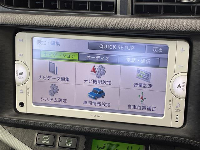 �K���X�R�[�e�B���O�A�i�r�Q�[�V�����A�d�s�b�ȂǁA���̑��̃p�[�c�̎��t�������ς���̂����k�������Ă���܂��I�I�N���}�̂��Ɖ��ł����C�����������I