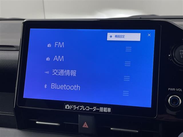 �f�ډӏ��ȊO�ɂ���]�̎ʐ^���������܂�����A���C�y�ɂ��₢���킹�������I���[����X���ł����肳���Ă��������܂��B