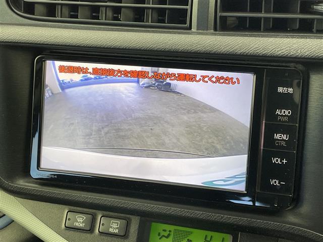 �C�������Ȃǂ�������\�L�ň��S�����񋟁I�����Њ�ɂ�钲���̌��ʁA�C�����ԂƔ��f���ꂽ�ԗ��͈ꕔ�X�܂������A�̔����s�Ȃ��Ă���܂���B����A�[�Ԏ��ɏC�������������ꍇ�ɂ͂��_��̉������ɉ����܂��B