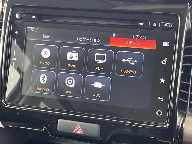 �K���o�[�O���[�v�ł͎�v���[�J�[�A��v�Ԏ������舵�����Ă���܂��B�S����S�U�O�X�܂̍݌ɂ̒����炨�q�l�Ƀs�b�^���̈�������Ă��܂��B