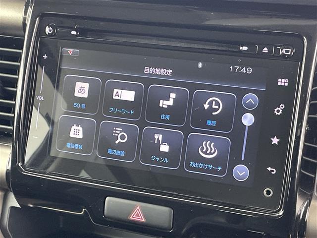 �f�ډӏ��ȊO�ɂ���]�̎ʐ^���������܂�����A���C�y�ɂ��₢���킹�������I���[����X���ł����肳���Ă��������܂��B