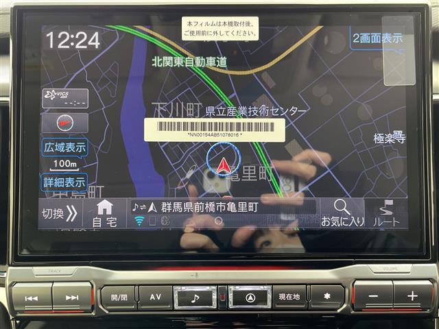 �v���C���s����I�K���o�[�O���[�v�͑S����S�U�O�X�܁��̃l�b�g���[�N�I���Q�O�Q�Q�N�T������