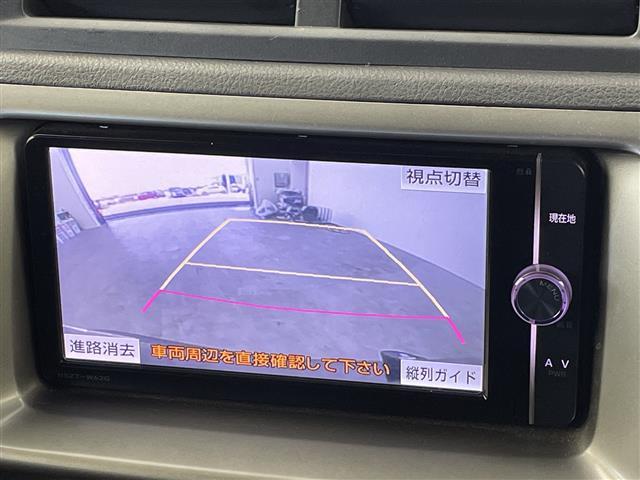 �C�������Ȃǂ�������\�L�ň��S�����񋟁I�����Њ�ɂ�钲���̌��ʁA�C�����ԂƔ��f���ꂽ�ԗ��͈ꕔ�X�܂������A�̔����s�Ȃ��Ă���܂���B����A�[�Ԏ��ɏC�������������ꍇ�ɂ͂��_��̉������ɉ����܂��B