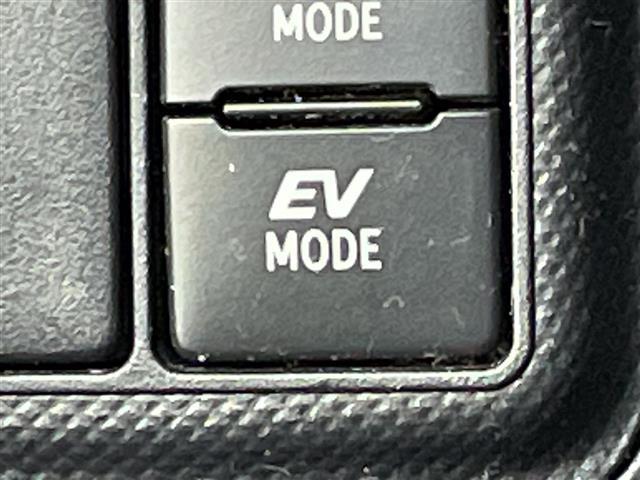 アクア G 純正ナビ フルセグTV バックカメラ ETC クルーズコントロール クリアランスソナー 衝突被害軽減システム レーンアシスト スマートキー プッシュスタート オートエアコン パワーウィンドウ 禁煙車(21枚目)