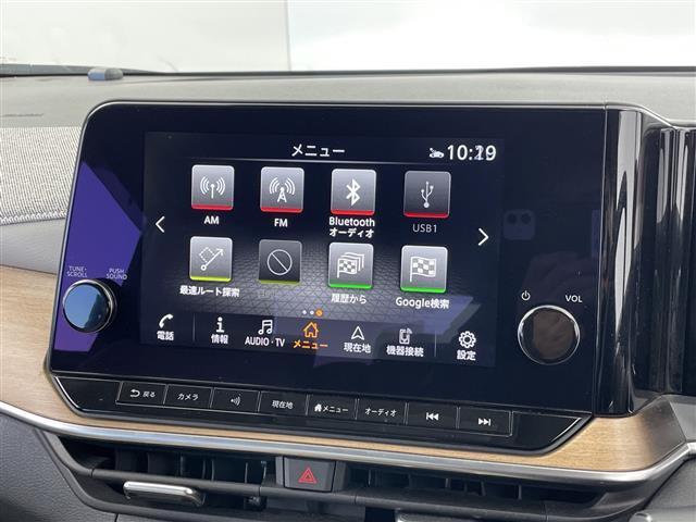 オーラ Ｇ　レザーエディション　純正９型ナビ　全方位カメラ　電子ミラー　ＢＯＳＥサウンド　プロパイロット　ドラレコ　ビルトインＥＴＣ２．０　シートヒーター　ステアリングヒーター　衝突被害軽減システム　レーンアシスト　禁煙車（4枚目）