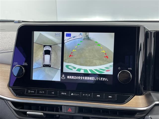 オーラ Ｇ　レザーエディション　純正９型ナビ　全方位カメラ　電子ミラー　ＢＯＳＥサウンド　プロパイロット　ドラレコ　ビルトインＥＴＣ２．０　シートヒーター　ステアリングヒーター　衝突被害軽減システム　レーンアシスト　禁煙車（5枚目）