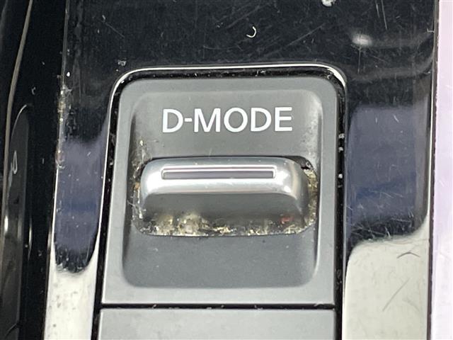 オーラ Ｇ　レザーエディション　純正９型ナビ　全方位カメラ　電子ミラー　ＢＯＳＥサウンド　プロパイロット　ドラレコ　ビルトインＥＴＣ２．０　シートヒーター　ステアリングヒーター　衝突被害軽減システム　レーンアシスト　禁煙車（19枚目）