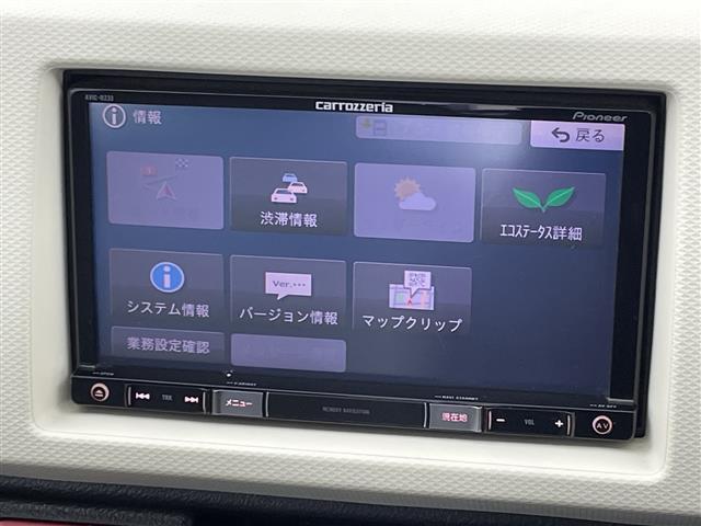 �f�ډӏ��ȊO�ɂ���]�̎ʐ^���������܂�����A���C�y�ɂ��₢���킹�������I���[����X���ł����肳���Ă��������܂��B