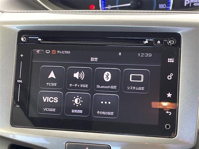 �f�ډӏ��ȊO�ɂ���]�̎ʐ^���������܂�����A���C�y�ɂ��₢���킹�������I���[����X���ł����肳���Ă��������܂��B