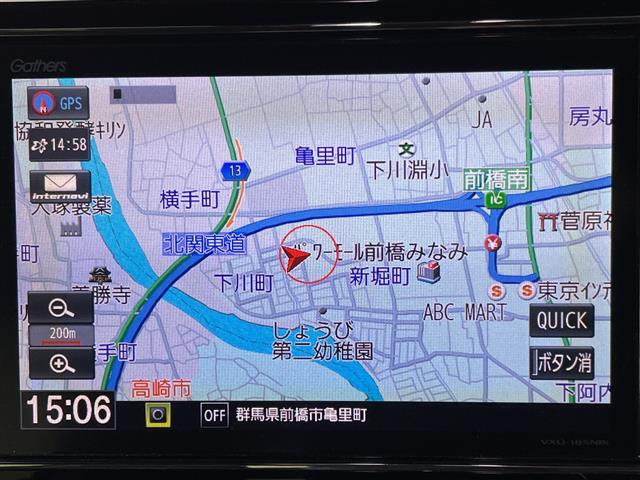 �v���C���s����I�K���o�[�O���[�v�͑S����S�U�O�X�܁��̃l�b�g���[�N�I���Q�O�Q�Q�N�T������