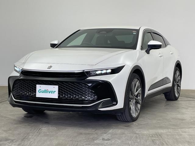 ���K���o�[�͓K���ȍ���ł��q�l�ɂ��[�����������鉿�i��񎦂��A����芷���������������܂��B�L�Y�̑������N���}�A��ꂽ�N���}�A�Â��N���}�ł����[������������K���ȍ�������{���Ă���܂��B