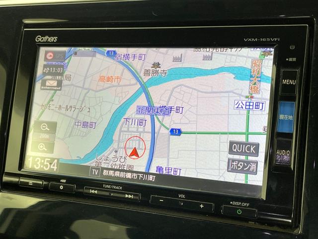 ステップワゴンスパーダ スパーダ・クールスピリット　ホンダセンシング　禁煙車　純正ナビ　バックカメラ　Ｂｌｕｅｔｏｏｔｈ　両側パワースライドドア　衝突軽減システム　ホンダセンシング　ビルトインＥＴＣ　車線逸脱警報　アダクティブクルーズコントロール　アイドリングストップ（4枚目）