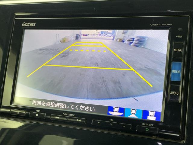 ステップワゴンスパーダ スパーダ・クールスピリット　ホンダセンシング　禁煙車　純正ナビ　バックカメラ　Ｂｌｕｅｔｏｏｔｈ　両側パワースライドドア　衝突軽減システム　ホンダセンシング　ビルトインＥＴＣ　車線逸脱警報　アダクティブクルーズコントロール　アイドリングストップ（5枚目）