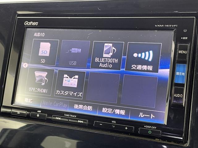ステップワゴンスパーダ スパーダ・クールスピリット　ホンダセンシング　禁煙車　純正ナビ　バックカメラ　Ｂｌｕｅｔｏｏｔｈ　両側パワースライドドア　衝突軽減システム　ホンダセンシング　ビルトインＥＴＣ　車線逸脱警報　アダクティブクルーズコントロール　アイドリングストップ（7枚目）
