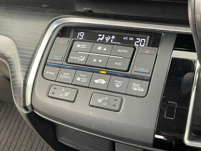 ステップワゴンスパーダ スパーダ・クールスピリット　ホンダセンシング　禁煙車　純正ナビ　バックカメラ　Ｂｌｕｅｔｏｏｔｈ　両側パワースライドドア　衝突軽減システム　ホンダセンシング　ビルトインＥＴＣ　車線逸脱警報　アダクティブクルーズコントロール　アイドリングストップ（22枚目）