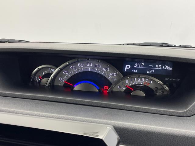 ウェイク Ｇターボ　レジャーエディションＳＡＩＩＩ　４ＷＤ　純正８型ナビ　全方位カメラ　両側パワースライドドア　衝突軽減　オートマチックハイビーム　アイドリングストップ　横滑り防止　ＥＴＣ　ステアリングスイッチ　スマートキー　プッシュスタート　禁煙車（7枚目）