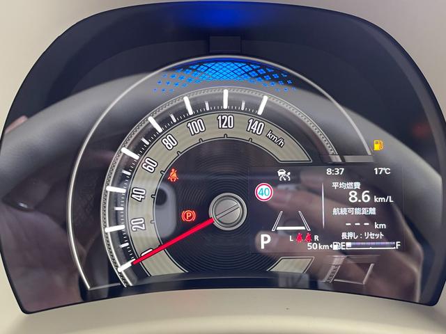 ワゴンRスマイル ハイブリッドS 届出済未使用車 アダプティブクルーズコントロール 衝突被害軽減ブレーキ レーンキープアシスト コーナーセンサー オートマチックハイビーム LEDヘッドライト シートヒーター オートブレーキホールド(8枚目)