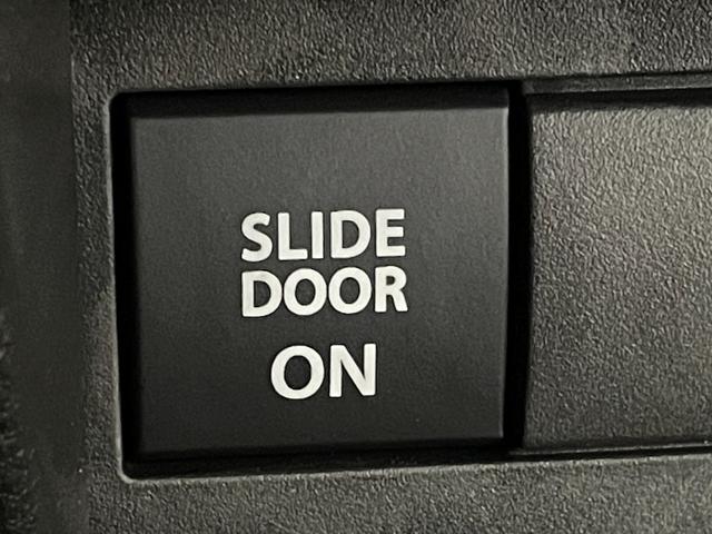 ワゴンRスマイル ハイブリッドS 届出済未使用車 アダプティブクルーズコントロール 衝突被害軽減ブレーキ レーンキープアシスト コーナーセンサー オートマチックハイビーム LEDヘッドライト シートヒーター オートブレーキホールド(12枚目)