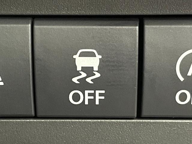 ワゴンRスマイル ハイブリッドS 届出済未使用車 アダプティブクルーズコントロール 衝突被害軽減ブレーキ レーンキープアシスト コーナーセンサー オートマチックハイビーム LEDヘッドライト シートヒーター オートブレーキホールド(14枚目)