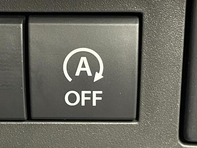 ワゴンRスマイル ハイブリッドS 届出済未使用車 アダプティブクルーズコントロール 衝突被害軽減ブレーキ レーンキープアシスト コーナーセンサー オートマチックハイビーム LEDヘッドライト シートヒーター オートブレーキホールド(22枚目)