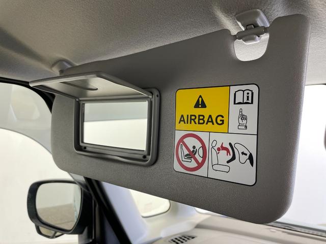 ワゴンRスマイル ハイブリッドS 届出済未使用車 アダプティブクルーズコントロール 衝突被害軽減ブレーキ レーンキープアシスト コーナーセンサー オートマチックハイビーム LEDヘッドライト シートヒーター オートブレーキホールド(28枚目)