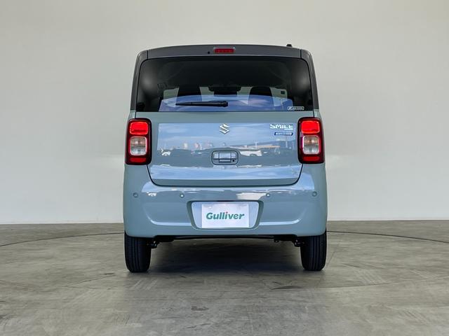 ワゴンRスマイル ハイブリッドS 届出済未使用車 アダプティブクルーズコントロール 衝突被害軽減ブレーキ レーンキープアシスト コーナーセンサー オートマチックハイビーム LEDヘッドライト シートヒーター オートブレーキホールド(48枚目)