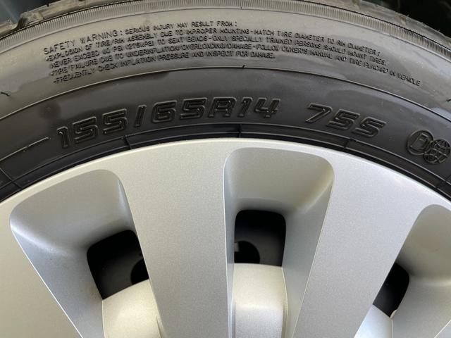 ワゴンRスマイル ハイブリッドS 届出済未使用車 アダプティブクルーズコントロール 衝突被害軽減ブレーキ レーンキープアシスト コーナーセンサー オートマチックハイビーム LEDヘッドライト シートヒーター オートブレーキホールド(68枚目)