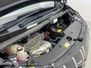 ２．５Ｓ　タイプゴールド　フリップダウンモニター　純正９インチディスプレイオーディオ　バックカメラ　レーダークルーズコントロール　パワーバックドア　両側パワースライドドア　ＬＥＤ　ＡＨＢ　ハーフレザーシート　ＥＴＣ２．０　禁煙（72枚目）