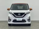 ハイウェイスター X プロパイロットエディション 禁煙車 純正9インチナビ Bluetooth プロパイロット 全方位カメラ ETC 横滑り防止 エマージェンシーブレーキ 純正アルミホイール スマートキー プッシュスタート 360°ドライブレコーダー(45枚目)