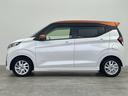 ハイウェイスター X プロパイロットエディション 禁煙車 純正9インチナビ Bluetooth プロパイロット 全方位カメラ ETC 横滑り防止 エマージェンシーブレーキ 純正アルミホイール スマートキー プッシュスタート 360°ドライブレコーダー(48枚目)