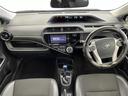 アクア X-アーバン 禁煙車 純正7型ナビ フルセグ Bluetooth バックカメラ 衝突軽減システム 車線逸脱警報 オートマチックハイビーム オートライト ETC 横滑り防止装置 ECOモード EVモード フォグ 中古車画像_2