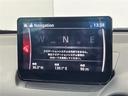 MAZDA2 XD 純正ナビ バックカメラ ETC BSM 前後ドラレコ 衝突被害軽減ブレーキ レーンアシスト クリアランスソナー LEDヘッドライト フォグランプ オートマチックハイビーム スマートキー 禁煙車 中古車画像_3