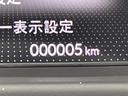 ｅ：ＨＥＶクロスター　登録済未使用車　三列シート　純正９型ナビ　フルセグ　シートヒーター　両側電動スライドドア　追従クルーズコントロール　衝突被害軽減システム　レーンアシスト　ＬＥＤライト　フォグランプ　スマートキー　禁煙（22枚目）