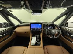 ヴェルファイア 未使用車の中古車を探すなら【グーネット】 ヴェルファイア 未使用車の中古車を探すなら【グーネット】