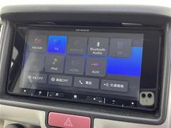【フルセグ】地上デジタルテレビ放送サービスをハイビジョン画質で視聴したり、データ放送を受信したりすることができます。 5
