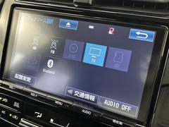 【純正ナビ】専用設計で車内の雰囲気にマッチ！ナビ利用時のマップ表示は見やすく、いつものドライブがグッと楽しくなります！ 4