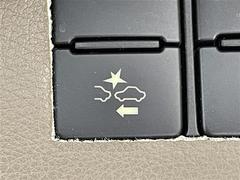 ˤʤ饯ޤ㤨롪롪̳ƻ̡졢񡢻͹񡢶彣졢ϤɤǤбǽǤҡС󥿡Źˤڤˤ̤ 7