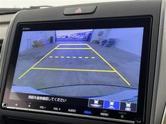 ���̤��̳�ƻ������ϲ���ޤǡ��������������������֤�����ˤ�Ǽ�֤���ǽ�Ǥ��������á��᡼�롢ư��ʤɤǥ�⡼�ȤǤ��֤Τ�������ǽ�Ǥ������ڡ���ǫ���б�������ĺ���ޤ��ΤǤ����ڤˤ����̤��������� 4