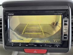 ���ǿ��ʥӡʥե륻������󥻥����ģ֣ĺ����ˤ⤴���⡣�����åĥ��ꥢ������ѥ��󡦥�����ץ��ΥʥӤ�谷���Ƥ���Хå������ʥХå���˥����˸��ʥ�˥����ʥե�åץ������˥����ˤμ��դ��ǽ�Ǥ��� 3