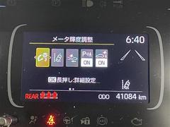 ���ڥ���ޤΤ�������ˡ���äȰ¿��򡣡ۥ���С����ݾڤϡ����Ե�Υ��̵���¡��ŵ������ʡ��ʥ����μҳ��ʤ��ݾ��оݡ����ʤ������饤�դ��б����뽼�¤����ݾ����ơ��ݾڴ��֤ˤ�ä��ݾ����Ƥ��Ѥ��ޤ����� 5