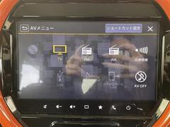 ���ڥ���ޤΤ�������ˡ���äȰ¿��򡣡ۥ���С����ݾڤϡ����Ե�Υ��̵���¡��ŵ������ʡ��ʥ����μҳ��ʤ��ݾ��оݡ����ʤ������饤�դ��б����뽼�¤����ݾ����ơ��ݾڴ��֤ˤ�ä��ݾ����Ƥ��Ѥ��ޤ����� 5